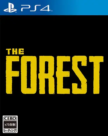 The Forest