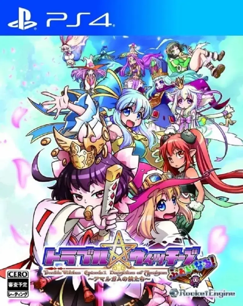 Trouble Witches Origin – Episode1 Daughters of Amalgam –