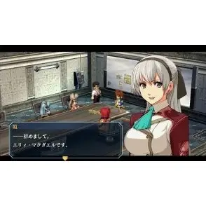 The Legend of Heroes: Ao no Kiseki – Evolution