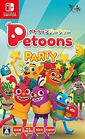 Petoons Party