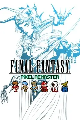 Final Fantasy 1 ridiculous