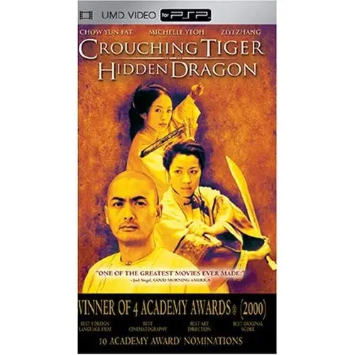 UMD Video Crouching Tiger, Hidden Dragon
