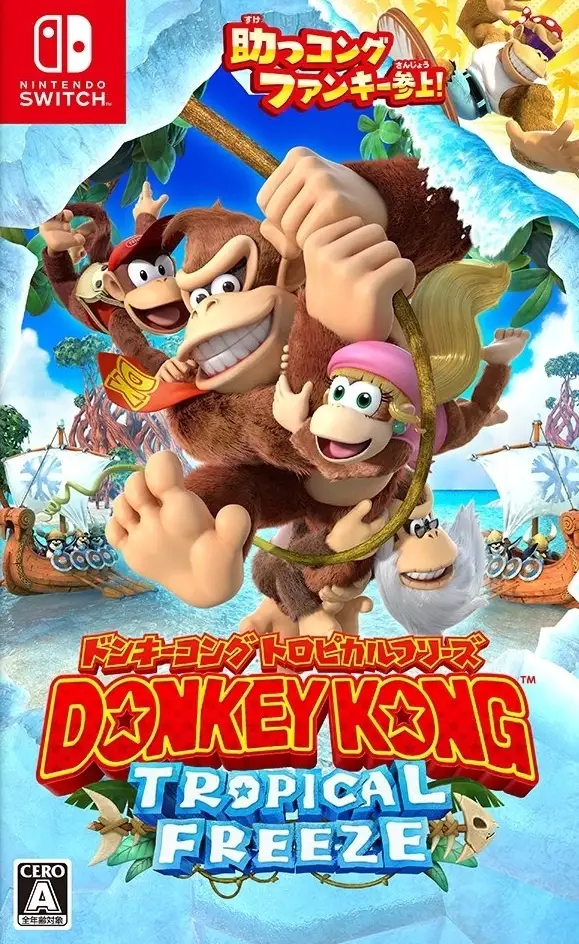 Donkey Kong: Tropical Freeze