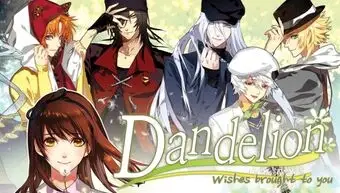 Dandelion -Wishes Brought to You-