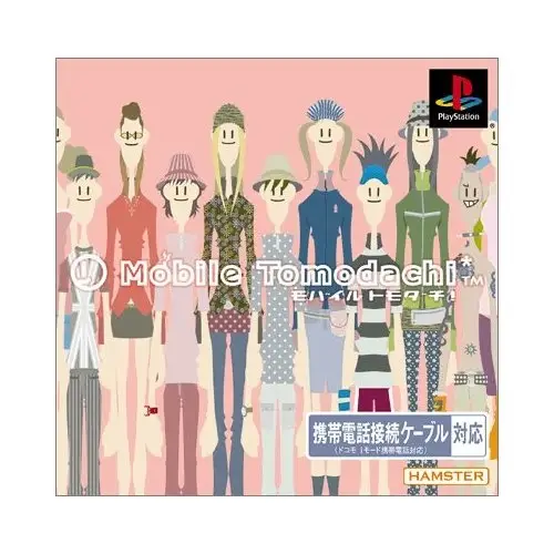 Mobile Tomodachi