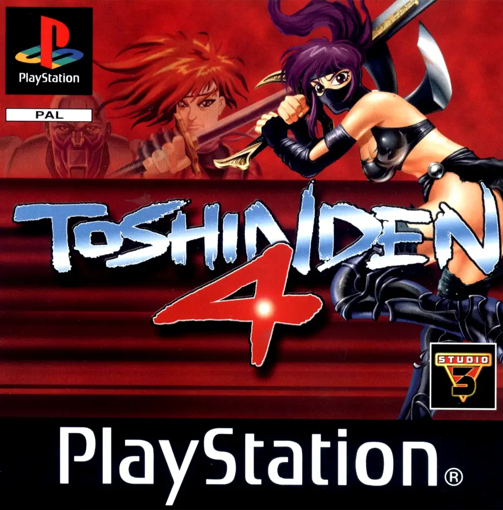 Toshinden 4
