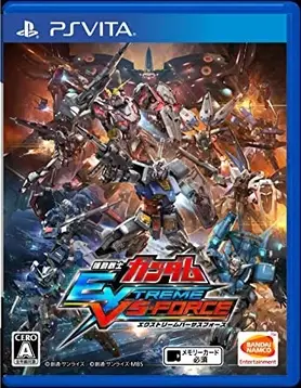 Mobile Suit Gundam Extreme VS-Force