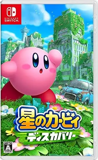 Hoshi no Kirby Discovery