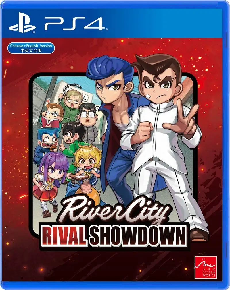 River City Rival Showdown