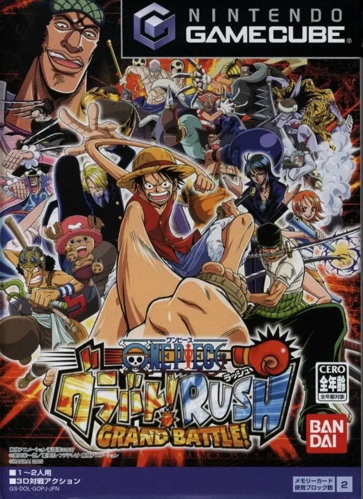 One Piece: Grand Battle! Rush!
