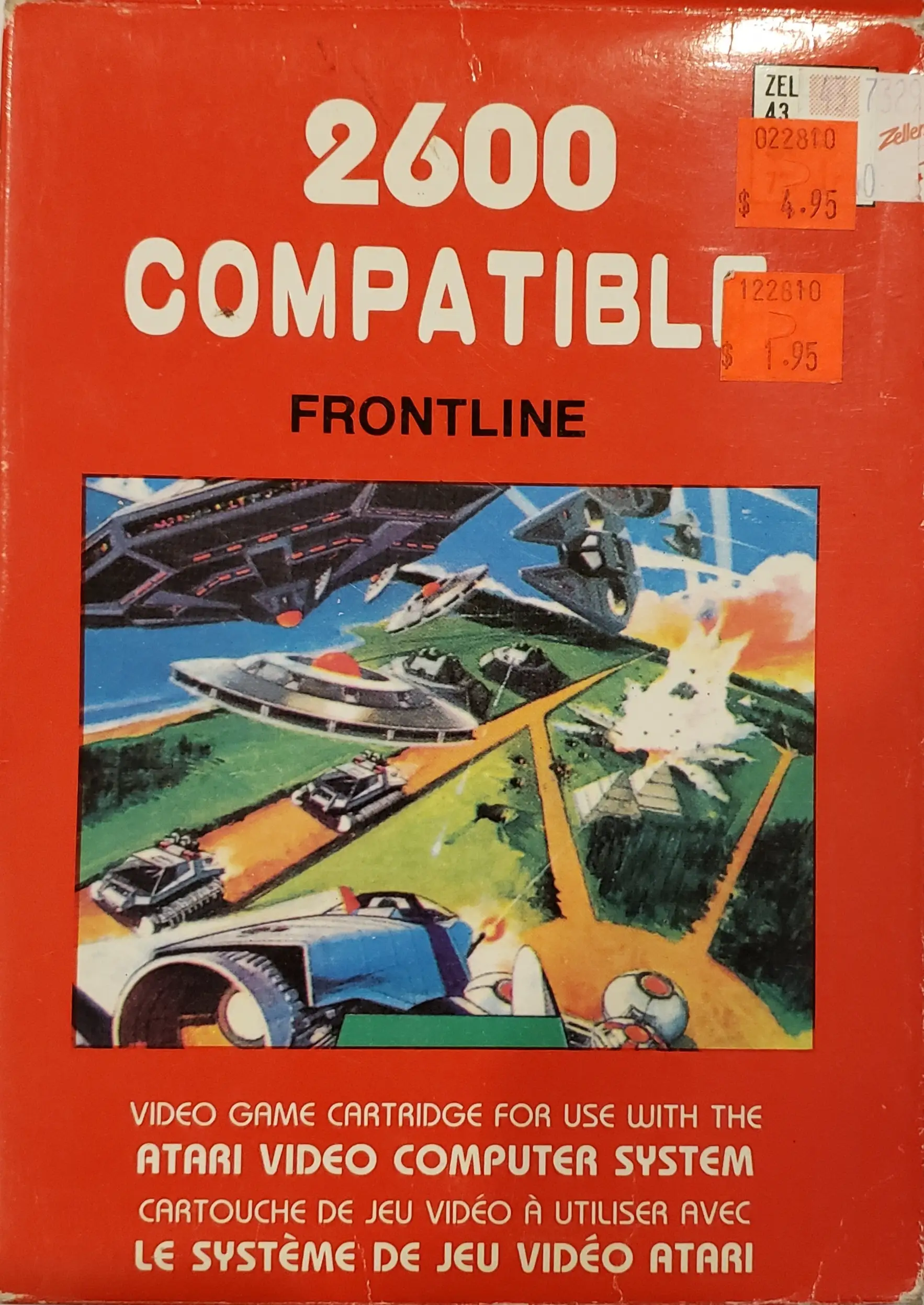 Frontline