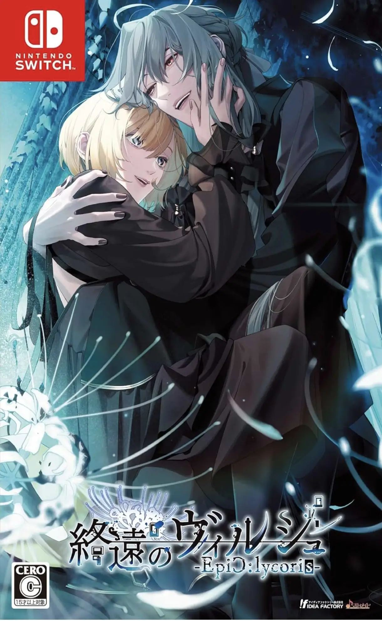 Shuuen no Virche – EpiC:lycoris