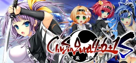 ChuSingura 46+1 S