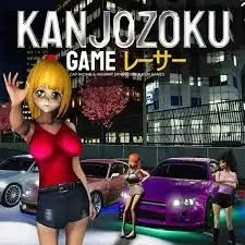 Kanjozoku Game Racer – Car Racing & Highway Driving Simulator Games