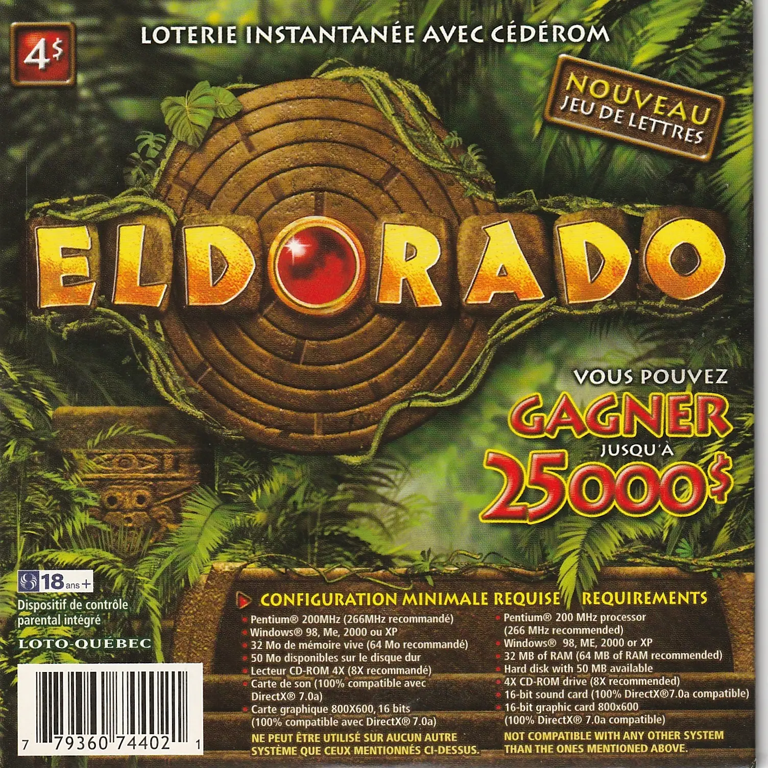 Eldorado