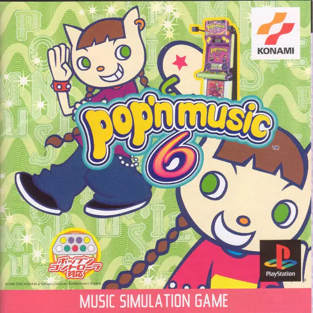 Pop’n Music 6