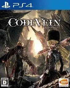 Code Vein