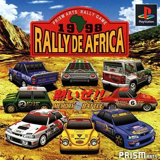 Rally de Africa