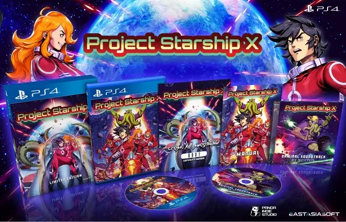 Project Starship X [Limited Edition]