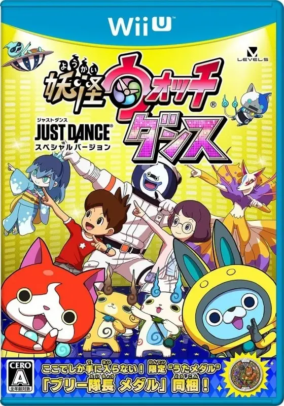 Yokai Watch Dance – Just Dance Special Version