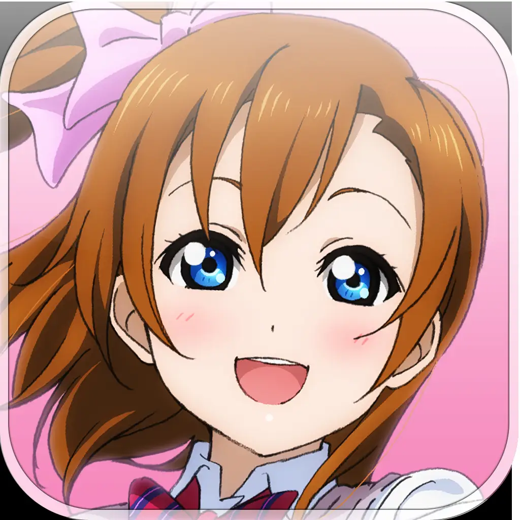 Love Live: School Idol Festival