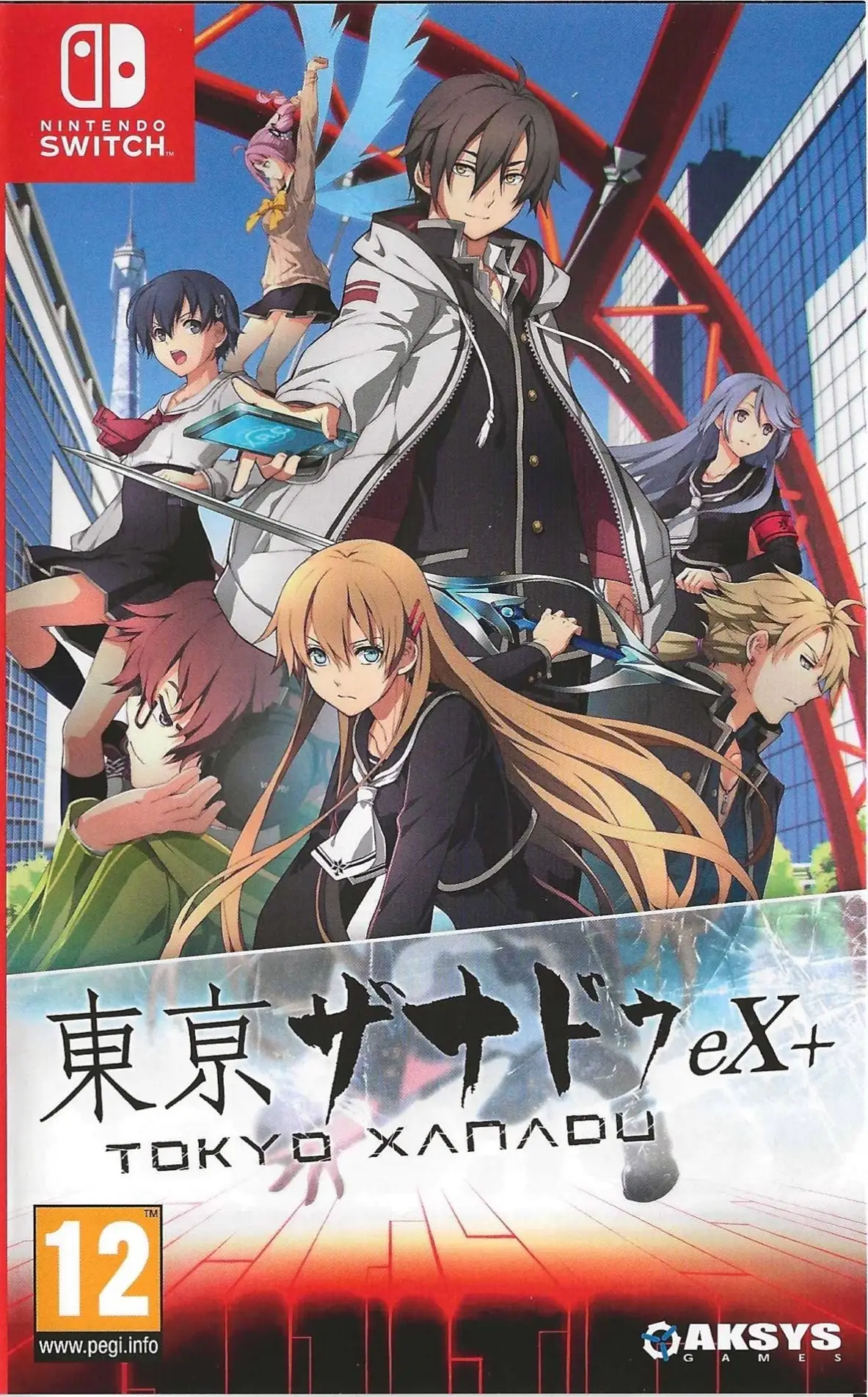 Tokyo Xanadu eX+