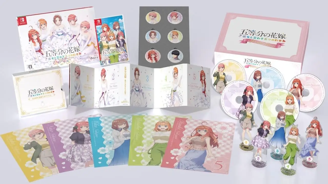 The Quintessential Quintuplets: Five Promises Made with Her [Limited]