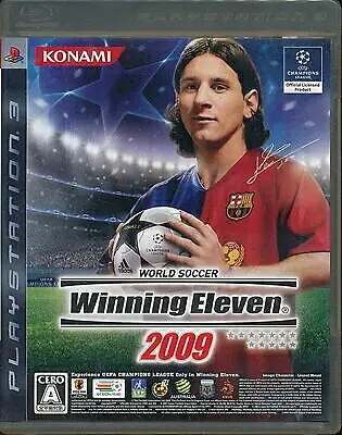 Winning Eleven: World Soccer 2009