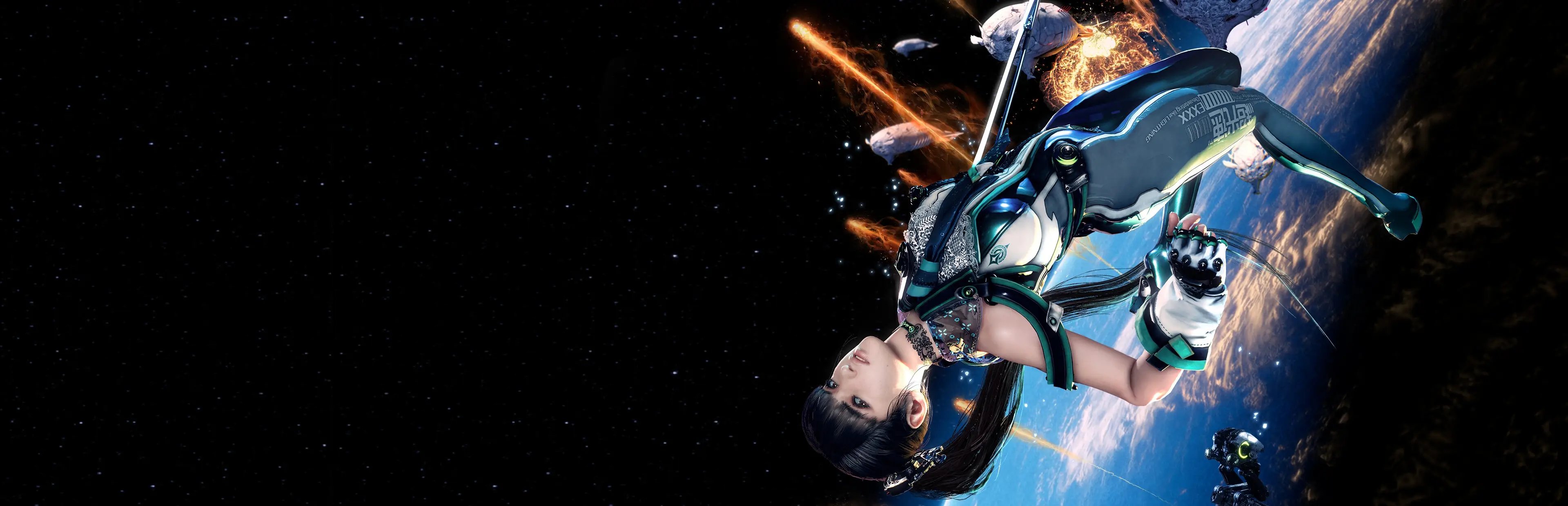 Stellar Blade