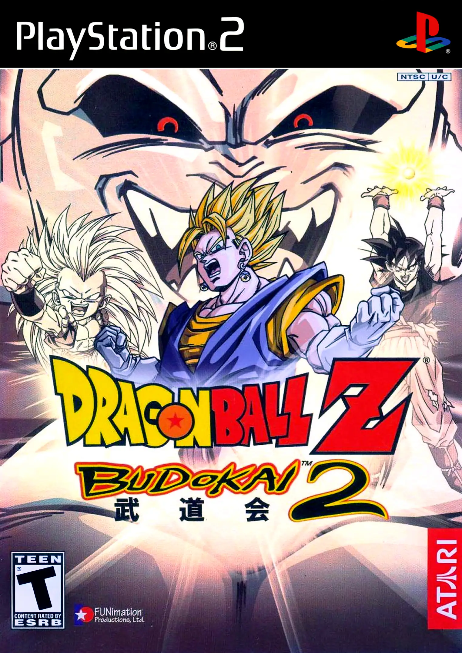 Dragon Ball Z: Budokai 2