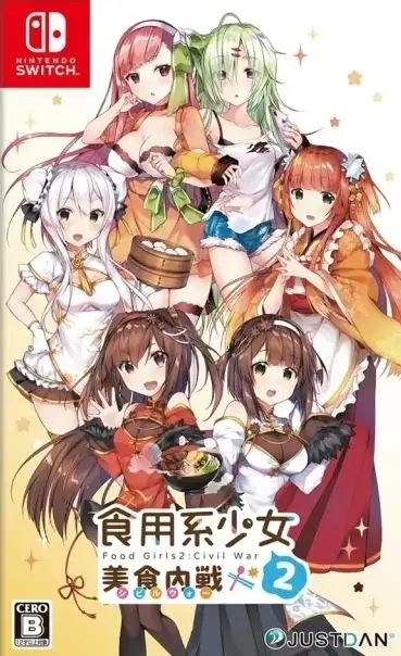 Food Girls 2: Civil War