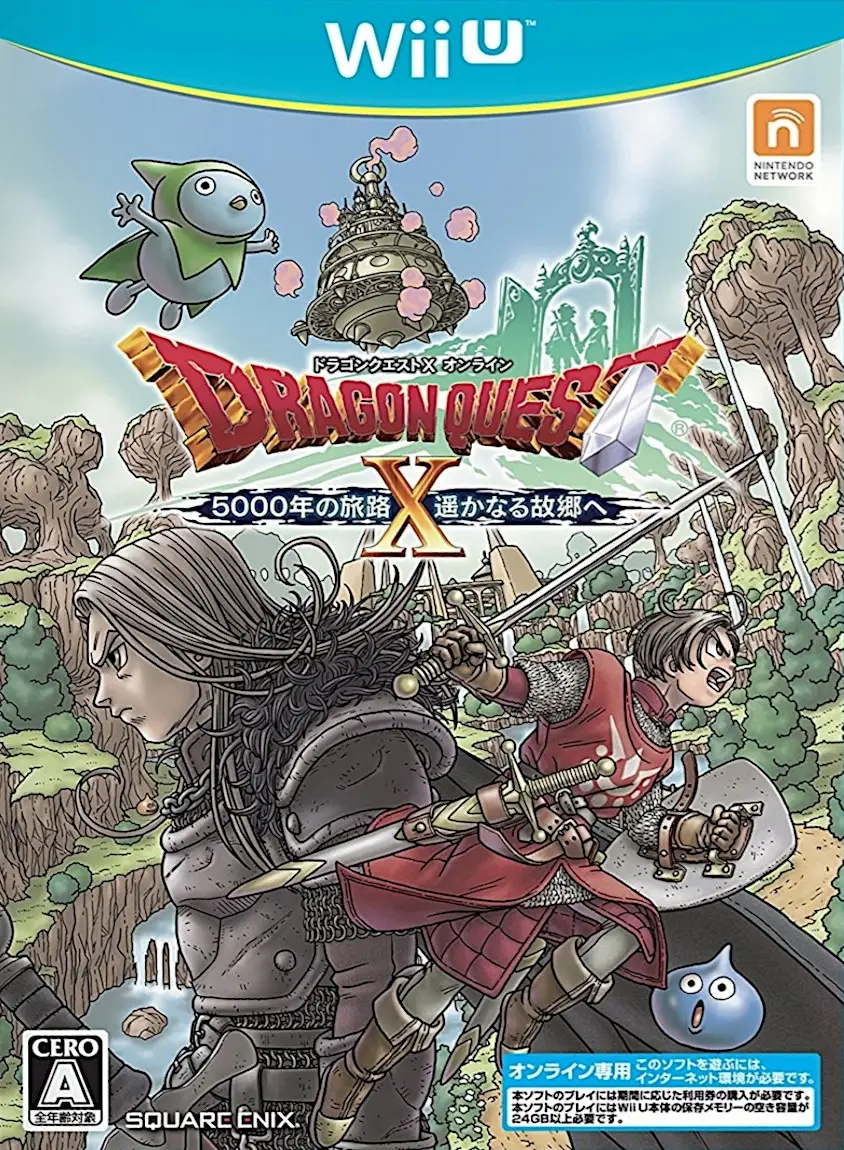Dragon Quest X: 5000-nen no Tabiji Harukanaru Furusato e Online (Version 4)