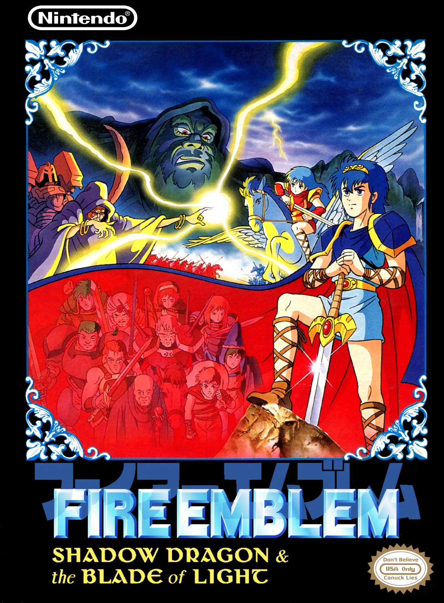 Fire Emblem: Shadow Dragon and the Blade of Light