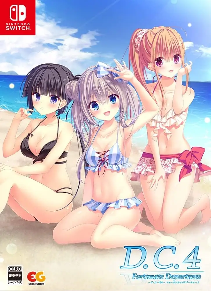D.C.4 ~Da Capo 4~ Fortunate Departures – Limited Edition