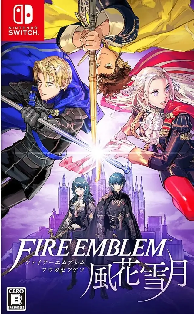 Fire Emblem: Three Houses