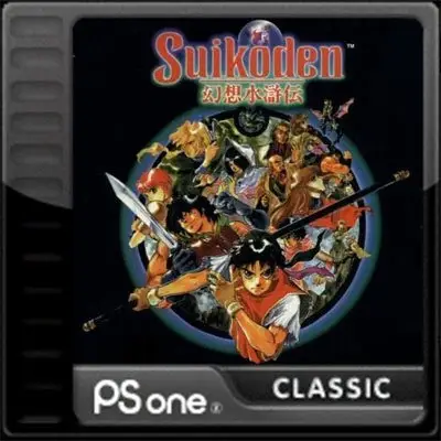 Suikoden (PSOne Classic)