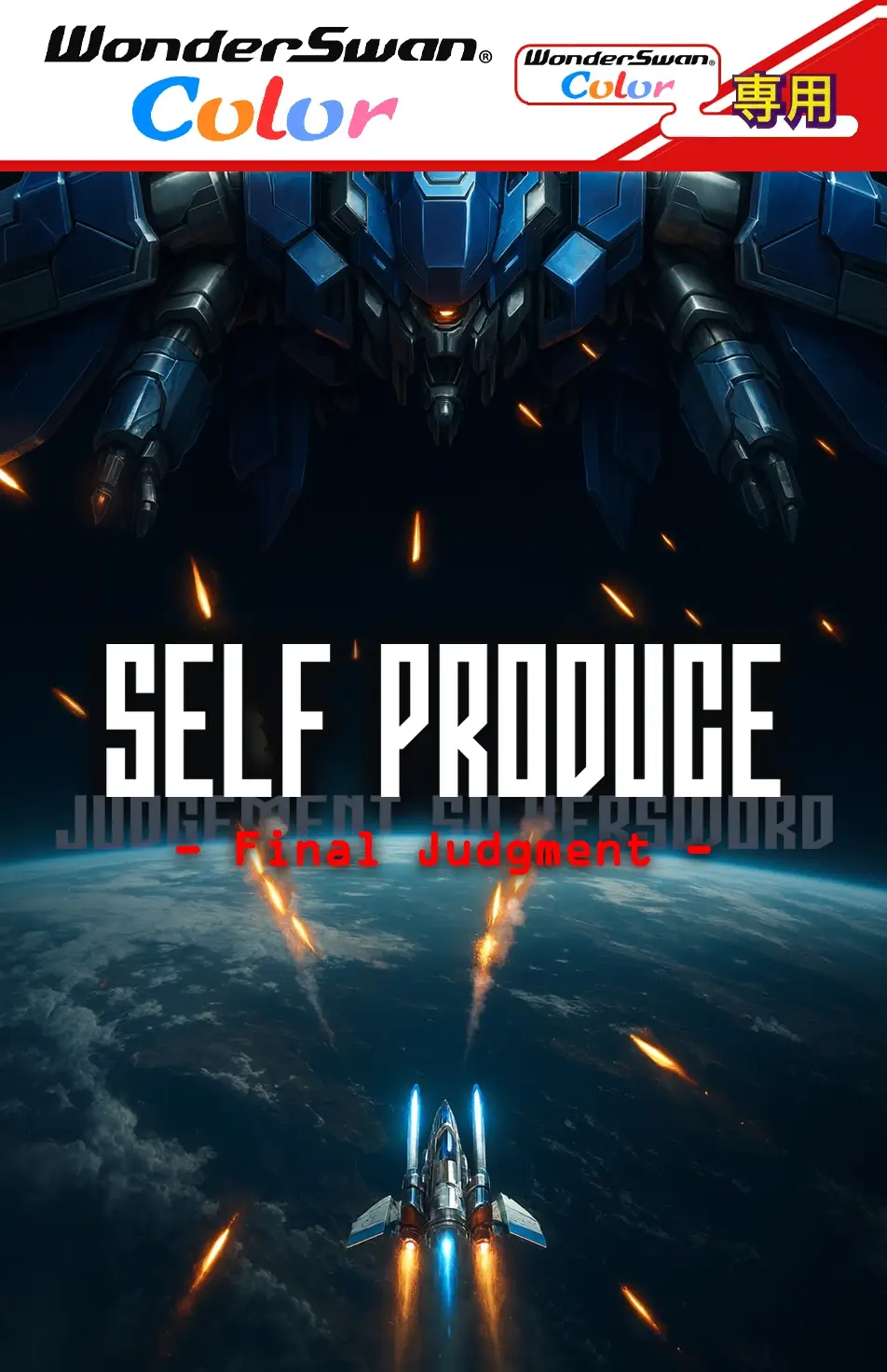 Self Produce