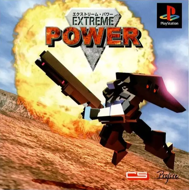 Extreme Power