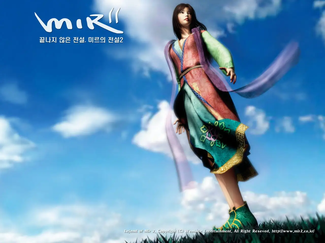 Legend of Mir 2