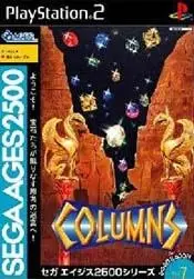 Sega Ages 2500 Series Vol. 7: Columns