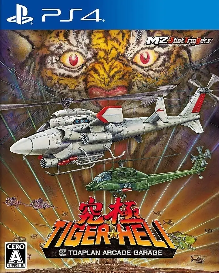 Toaplan Arcade Garage: Kyukyoku Tiger-Heli