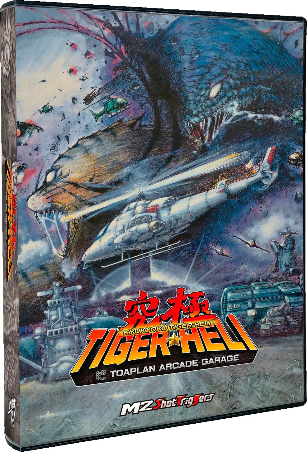 Toaplan Arcade Garage: Kyukyoku Tiger-Heli [Deluxe Edition]