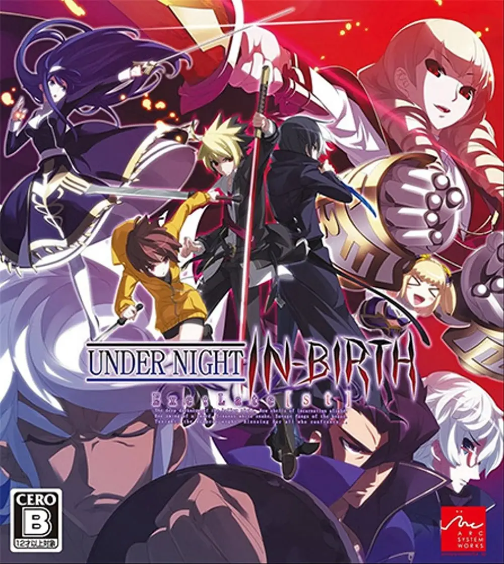 Under Night In-Birth Exe:Late[st]