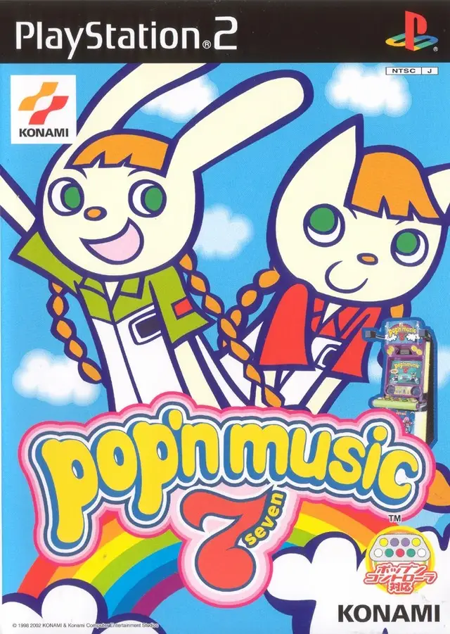 Pop’n Music 7