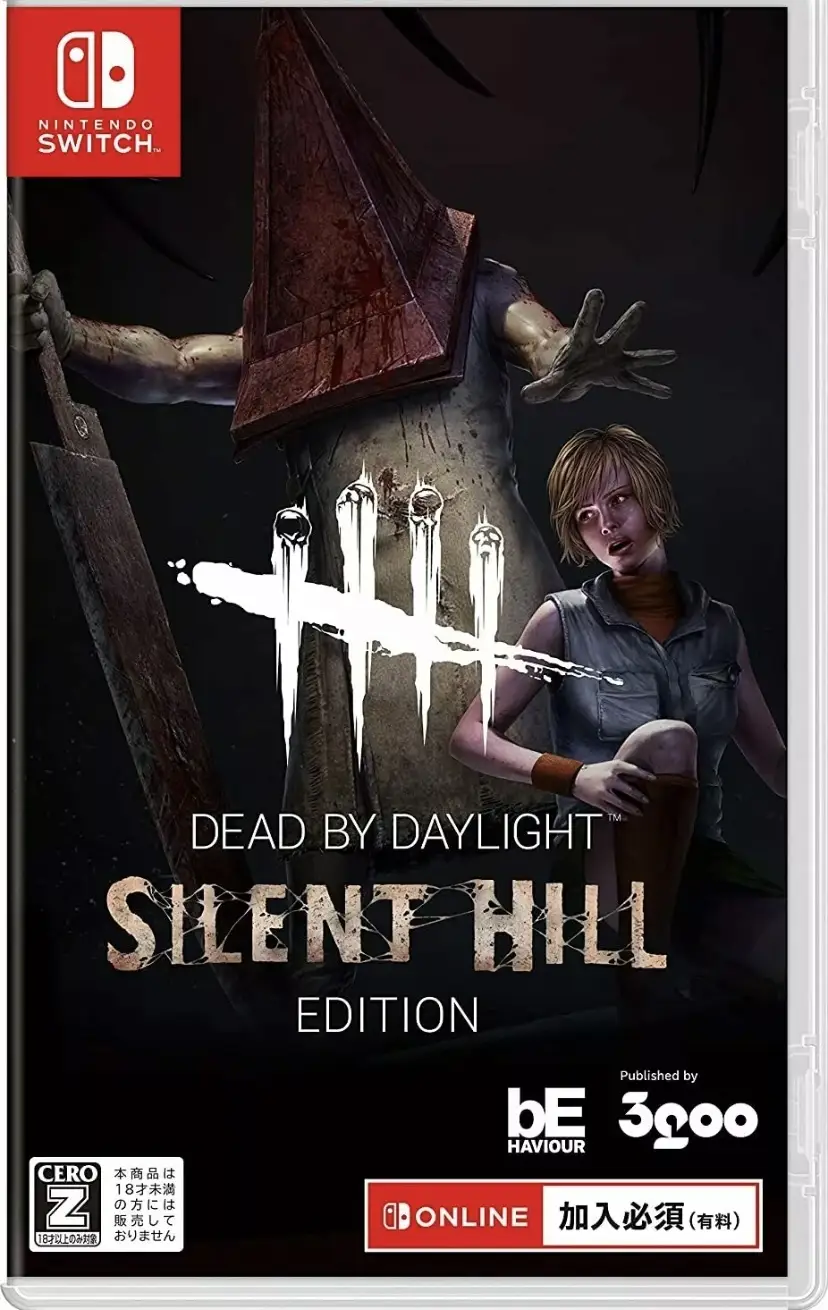 Dead by Daylight [Silent Hill Edition]