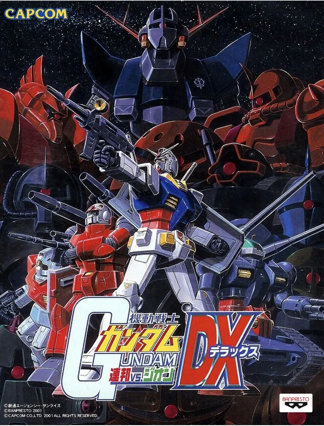 Mobile Suit Gundam: Federation vs. Zeon DX