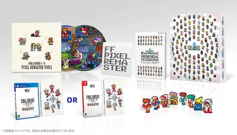 Final Fantasy Pixel Remaster: FF35th Anniversary Edition
