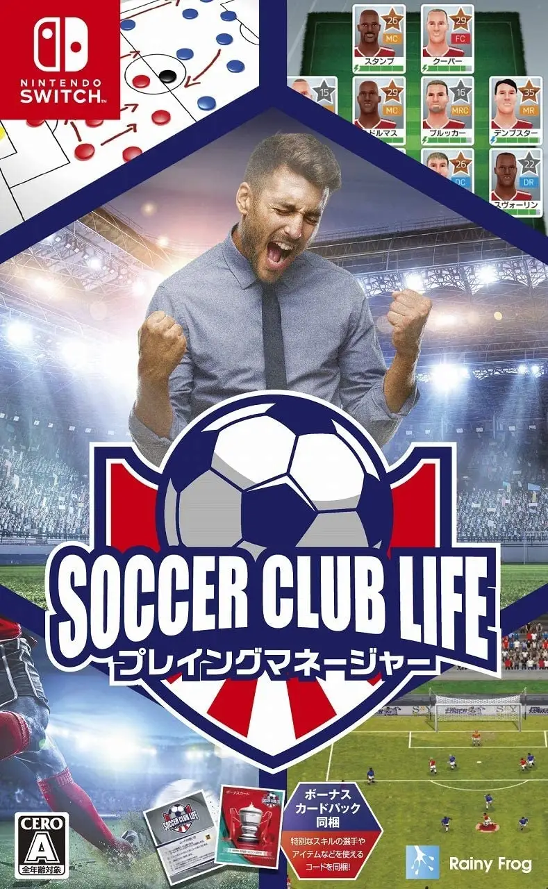 Soccer Club Life Playing Manager