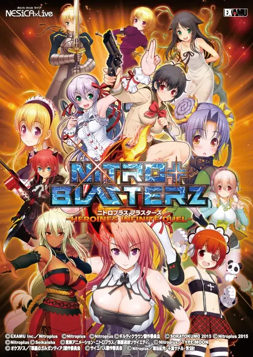 Nitroplus Blasterz: Heroines Infinite Duel
