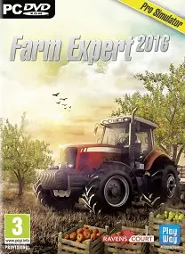Farm Expert 2016